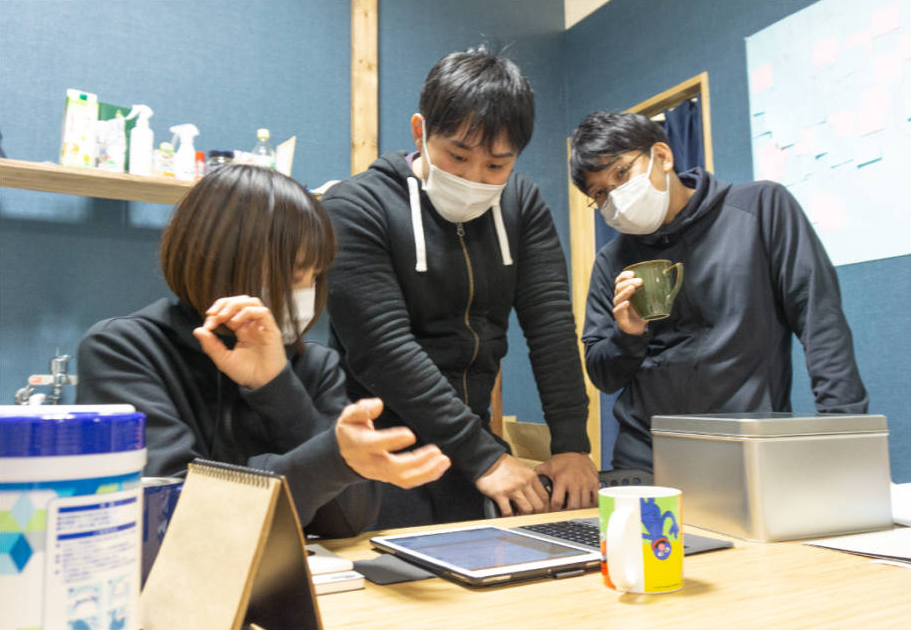 スキルアップを支援