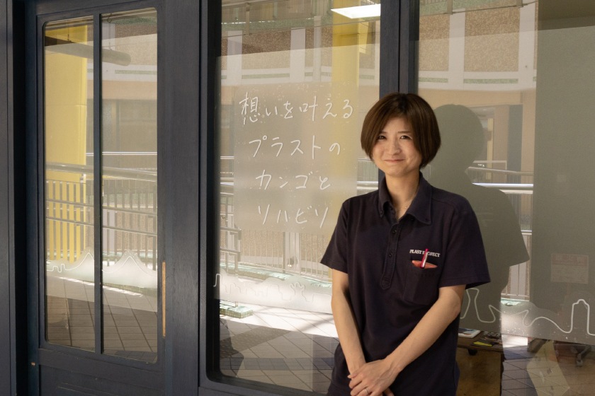 看護師：岸野舞